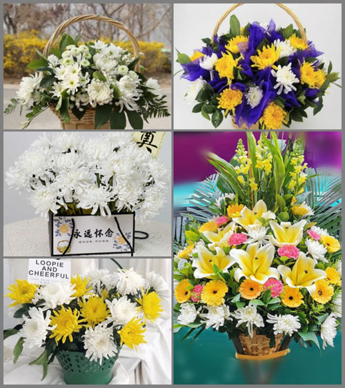 浙江省金华武义县王宅镇金龙村白事提篮配送